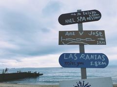 -玫瑰海岸文化旅游度假区