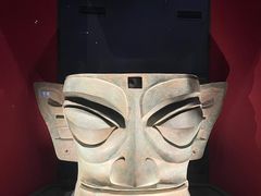 -三星堆博物馆