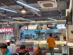 -谭三娘鲜切牛肉自助火锅(九眼桥总店)