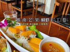 -河内街越南融合菜(侨港店)