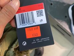 -UNDER ARMOUR(新燕莎奥莱店)