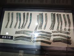 -沈阳金融博物馆