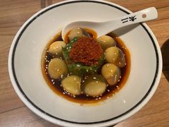 脆椒小皮蛋-太二酸菜鱼(正大广场店)