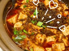 牛肉麻婆豆腐-百年神厨·地道川菜(清江西路店)