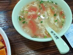 -毛大碗西府削筋面(土门店)