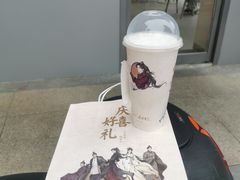 -喜茶(佛山岭南站店)