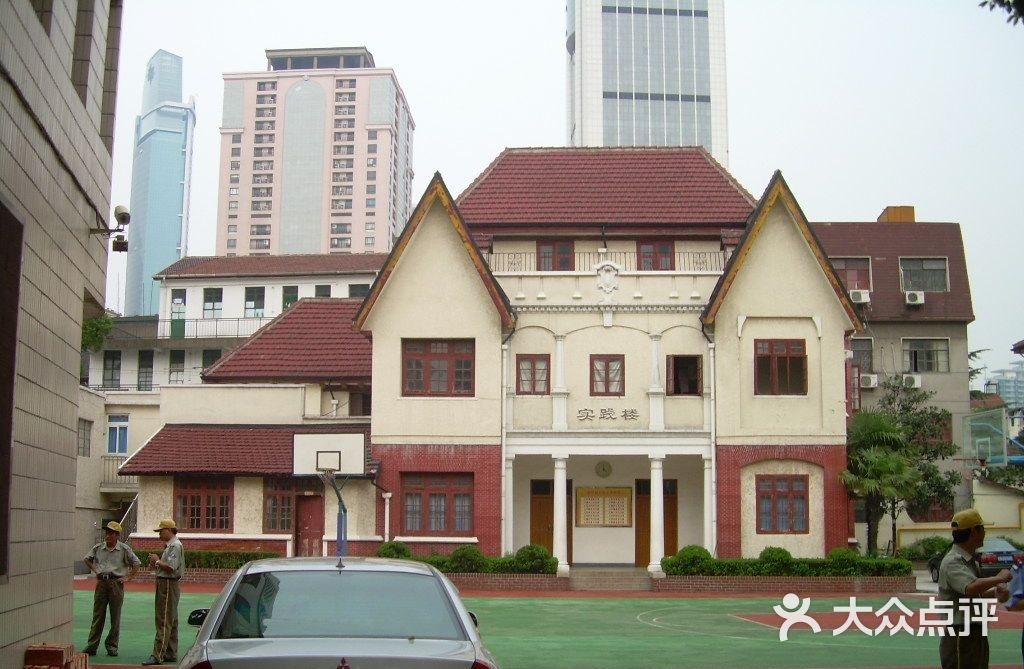向明中学owner11203200752611385866188图片 - 第20张