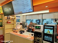 -吉野家(上海美罗城店)