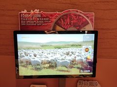 -巴奴毛肚火锅(京西大悦城店)