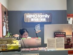 -海马体照相馆(上海月星环球港店)