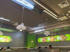 -蛙喔牛蛙(淮安吾悦店)