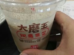 -永和大王(香缤店)