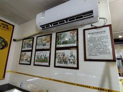 -无影脚佛山陈氏盲公丸始创店(飞鸿街店)