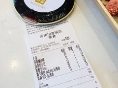 -奈雪的茶(印象城店)
