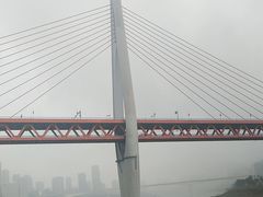 -重庆两江夜游-交运系列