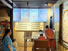 -海茵汇(萧山店)