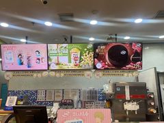 -DQ·蛋糕·冰淇淋(川沙东海岸店)