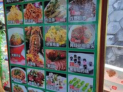 -小赖鱼馆·铁锅炖(官厅水库店)