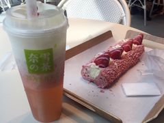 霸气芝士桃桃莓-奈雪的茶(skp店)