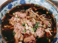 -南花桥羊肉馆老字号(乌镇店)