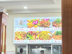 -胡世羊肉汤(南街店)