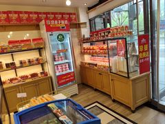 -味多美蛋糕(阜成门店)