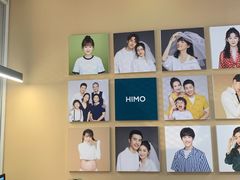 -海马体照相馆(徐州苏宁广场店)