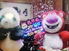 -老爷庙风味美食府(魏都大道店)