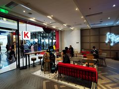 -肯德基(融创茂店)