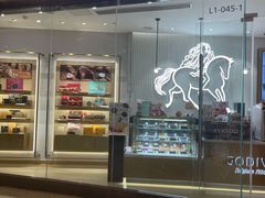 门面-GODIVA(万象城店)