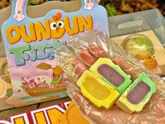 -百年同和·江南点心院(山塘街店)