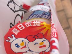 -蜜雪冰城(江南万达金街店)