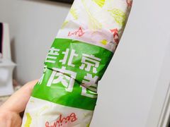 -肯德基(天津奥城店)