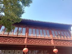 -檀园