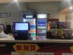 -完美世界影城(天津迎宾店)