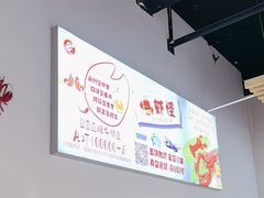 -盱眙虾怪·旗舰店