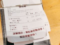 -菲滋意式餐厅(加州阳光二店)