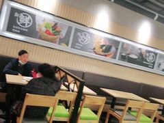 -大米先生(成都青龙街店)