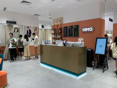 -海马体照相馆(万菱汇店)