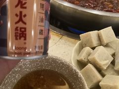 -大龙火锅(老店)