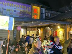 等位区-盟重烧烤(东瓜山创始店)