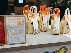 -沪上阿姨·臻选茶饮(上海环球港店)