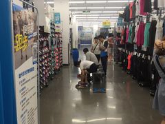 -迪卡侬(西华店)