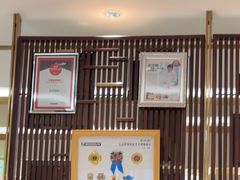 -北京厨房(SKP店)
