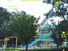 -张店儿童公园