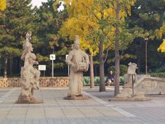 -元大都城垣遗址公园