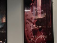 -芙蕾哥哥souffle