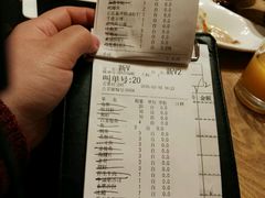 账单-旨料亭日本料理(四川北路店)