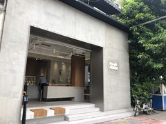 门面-HAY COFFEE