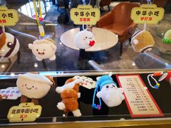 -北京广安门维景国际大酒店